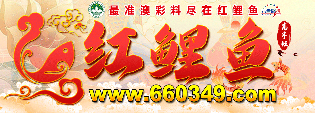 主页图片
